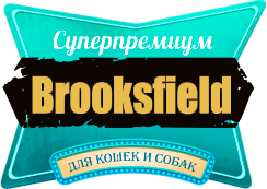 Brooksfield logotype