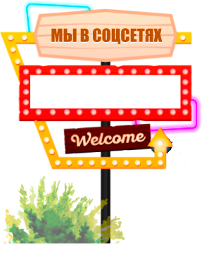 Brooksfield footer links